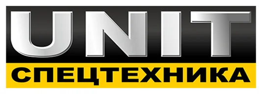 UNIT Спецтехника